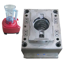 Custom moulded household appliances parts plastic injection moulding